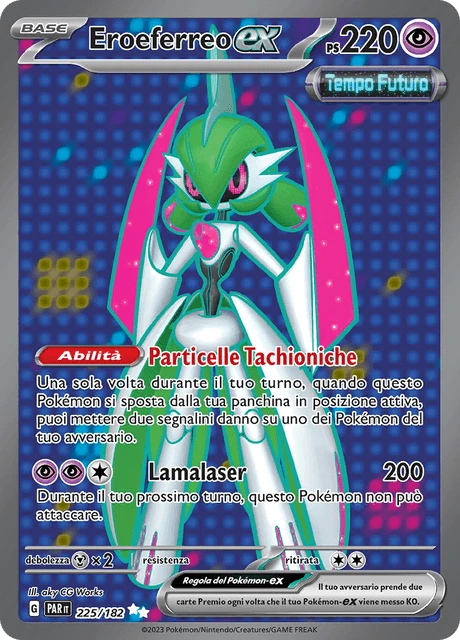 Eroeferreo-ex – Holo