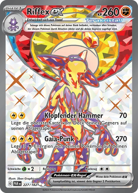 Riffex-ex – Holo