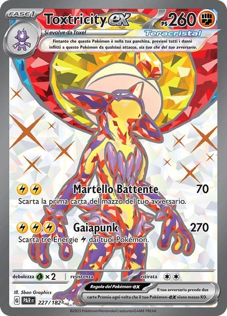 Toxtricity-ex – Holo