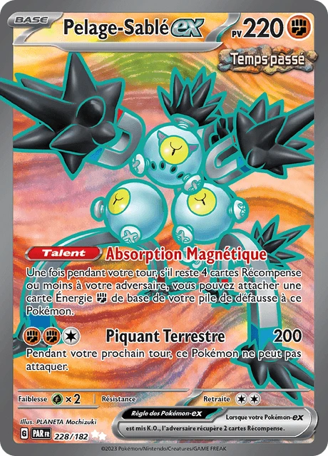 Pelage-Sablé-ex – Holo