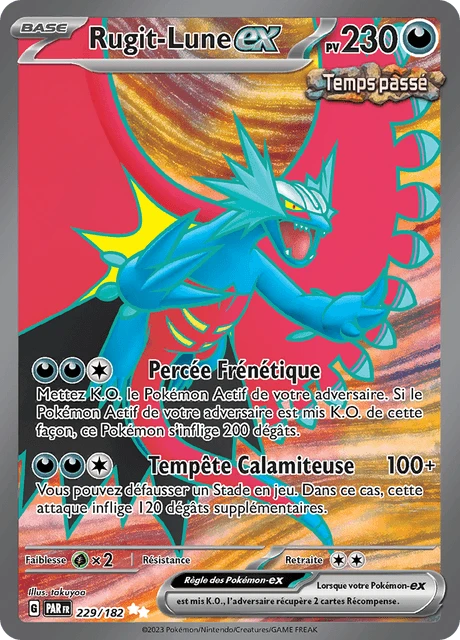Rugit-Lune-ex – Holo