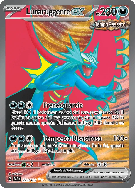 Lunaruggente-ex – Holo