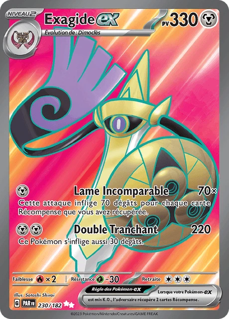 Exagide-ex – Holo