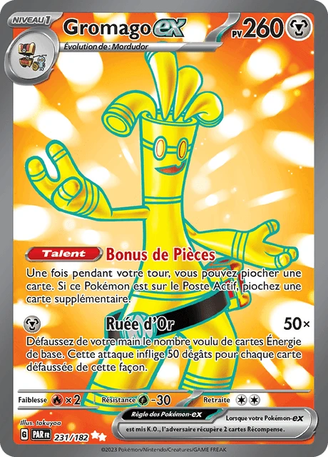 Gromago-ex – Holo