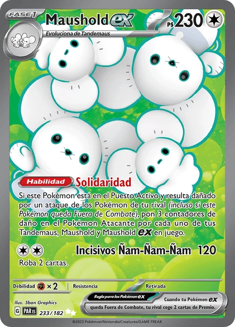 Maushold ex – Holo