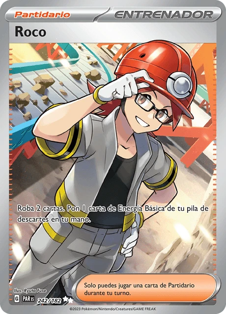 Roco – Holo