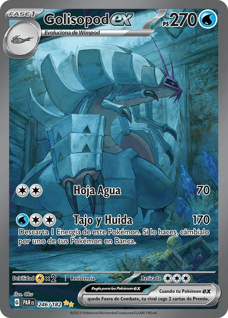 Golisopod ex – Holo