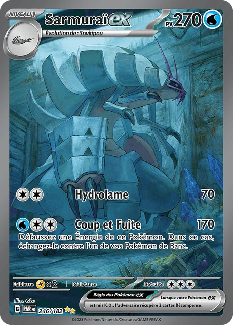Sarmuraï-ex – Holo