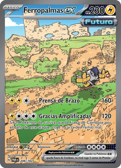 Ferropalmas ex – Holo
