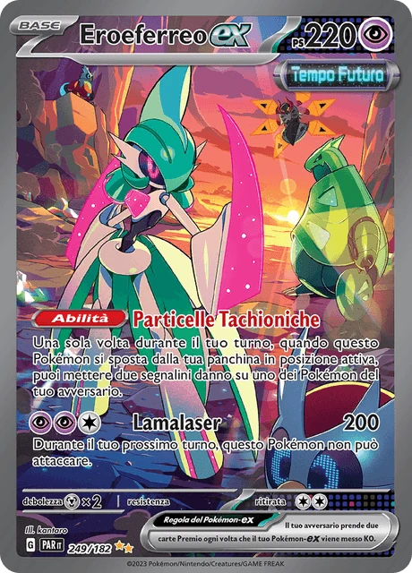 Eroeferreo-ex – Holo