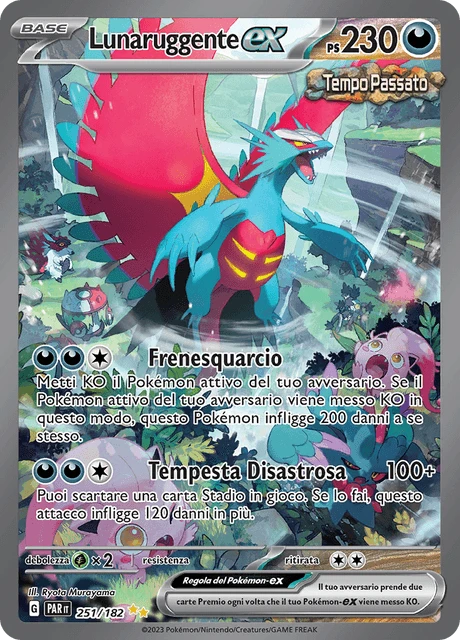 Lunaruggente-ex – Holo