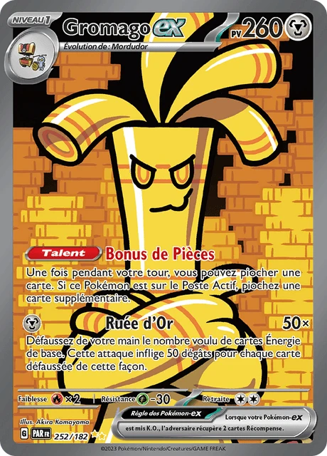Gromago-ex – Holo