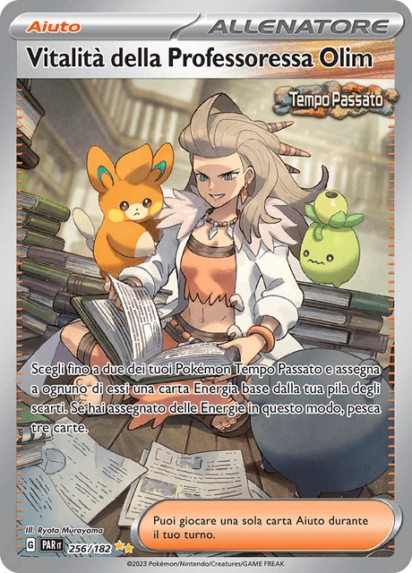 Vitalità della Professoressa Olim – Holo