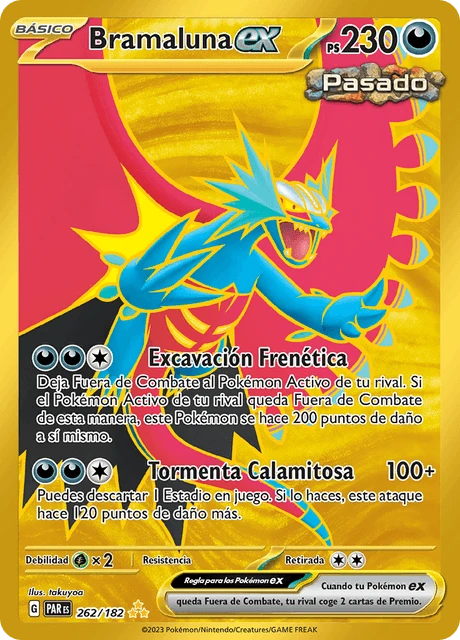 Bramaluna ex – Holo