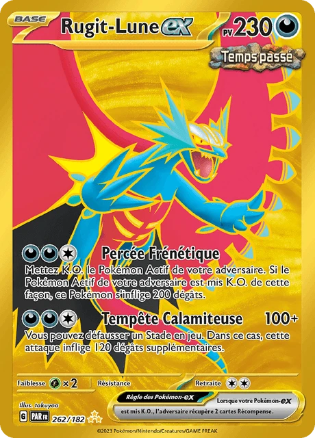 Rugit-Lune-ex – Holo