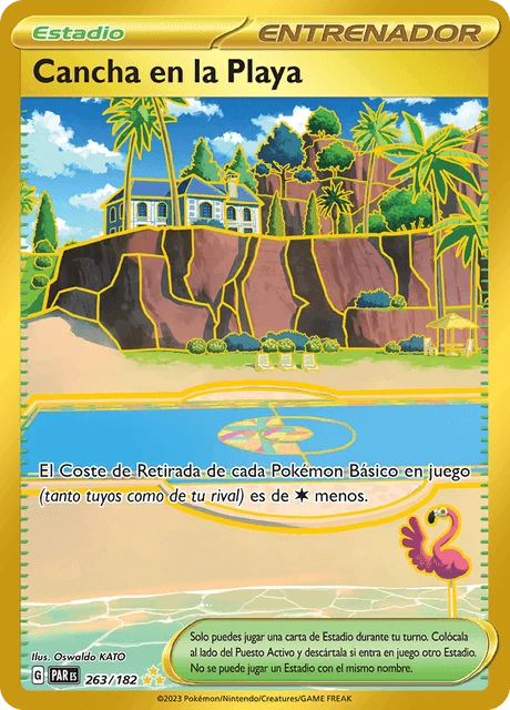 Cancha en la Playa – Holo