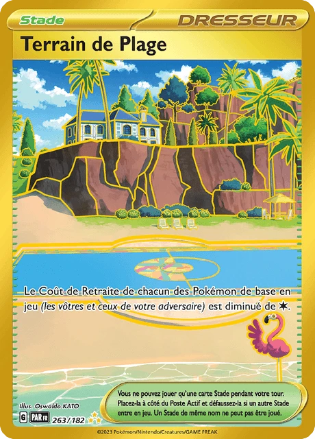 Terrain de Plage – Holo