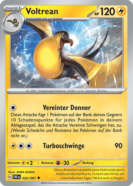 Voltrean