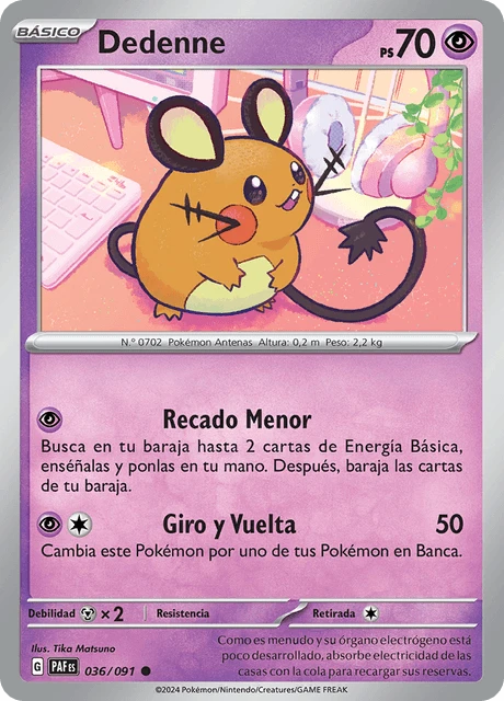 Dedenne