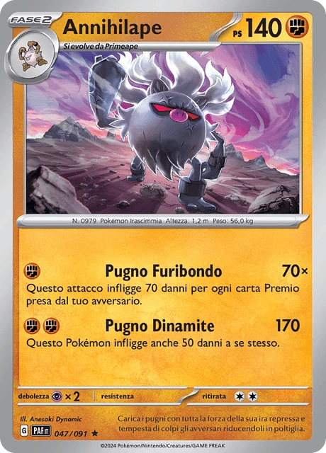 Annihilape – Holo