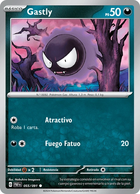 Gastly – Normal