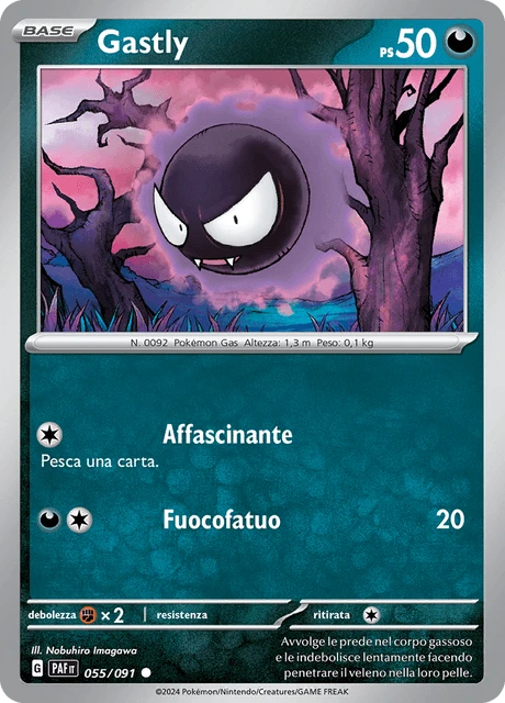 Gastly – Reverse Holo