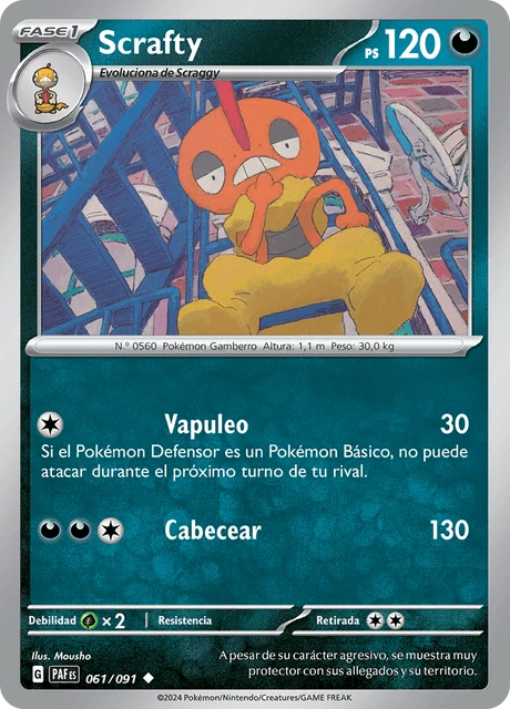 Scrafty – Normal