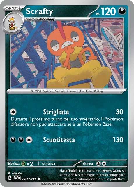 Scrafty – Normal