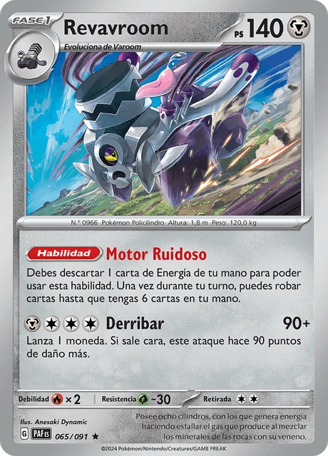 Revavroom – Reverse Holo