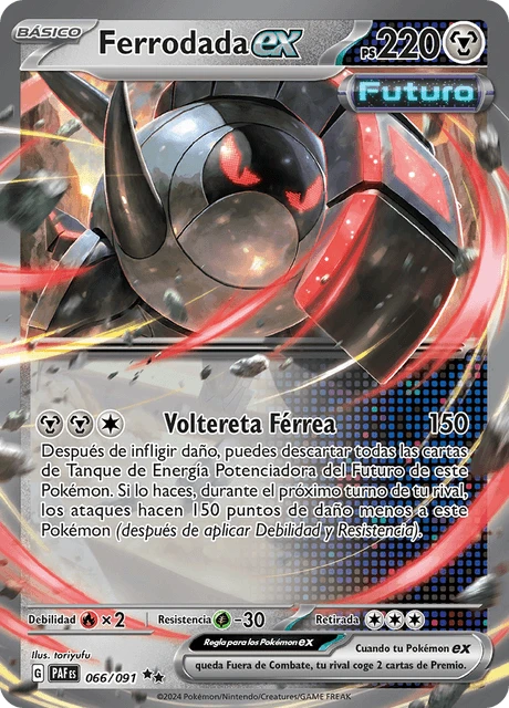 Ferrodada ex – Holo