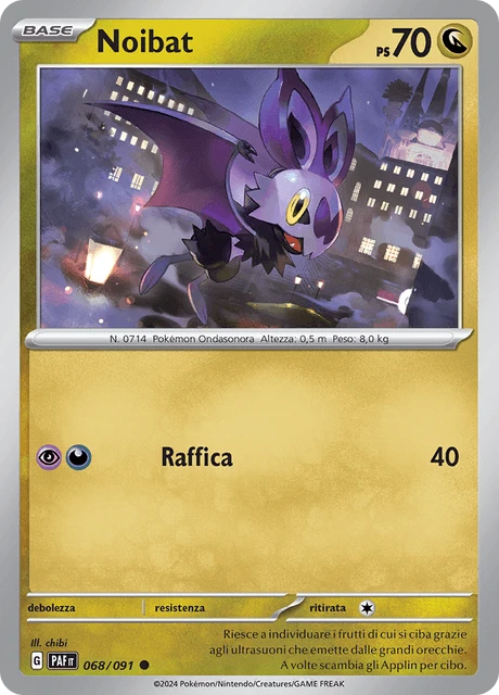 Noibat – Reverse Holo