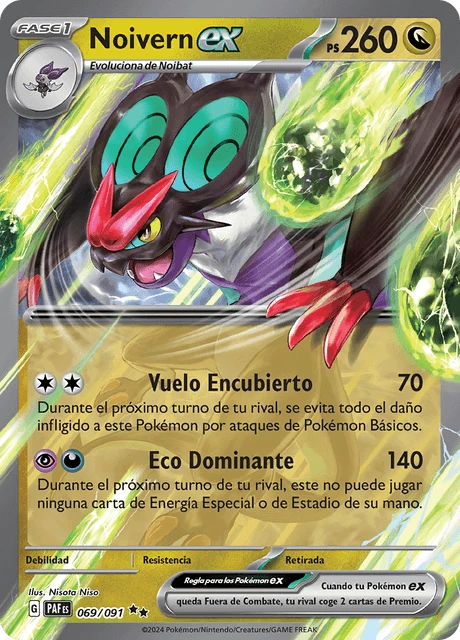 Noivern ex – Holo
