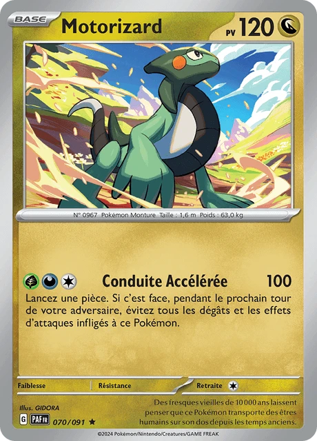 Motorizard – Holo