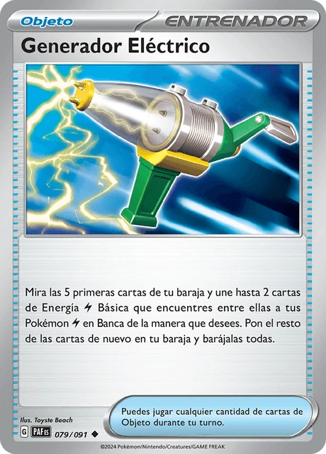 Generador Eléctrico – Normal