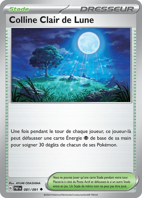 Colline Clair de Lune – Normal