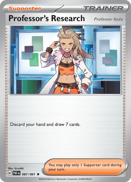 Professor's Research – Holo
