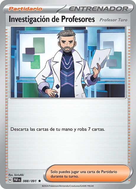 Investigación de Profesores – Reverse Holo