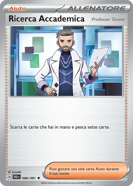 Ricerca Accademica – Reverse Holo