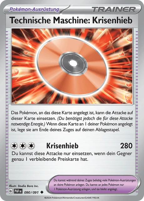Technische Maschine: Krisenhieb – Normal