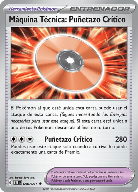 Máquina Técnica: Puñetazo Crítico – Normal