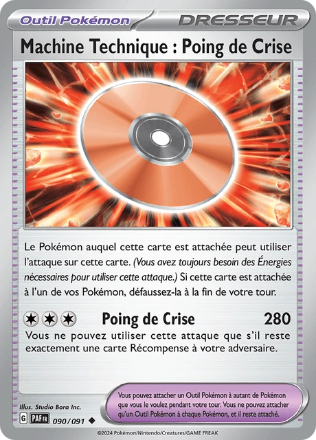Machine Technique : Poing de Crise – Normal