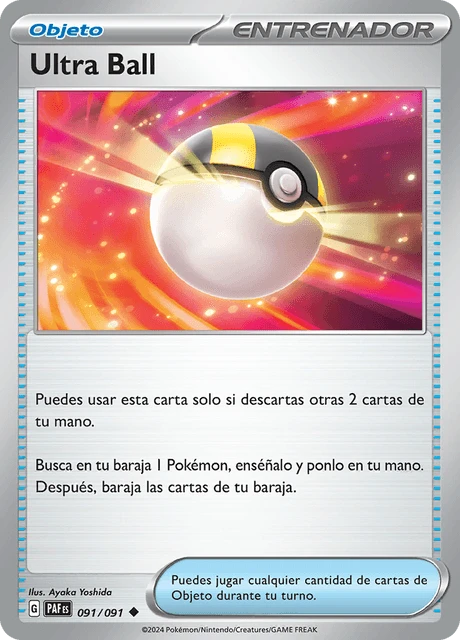 Ultra Ball – Normal
