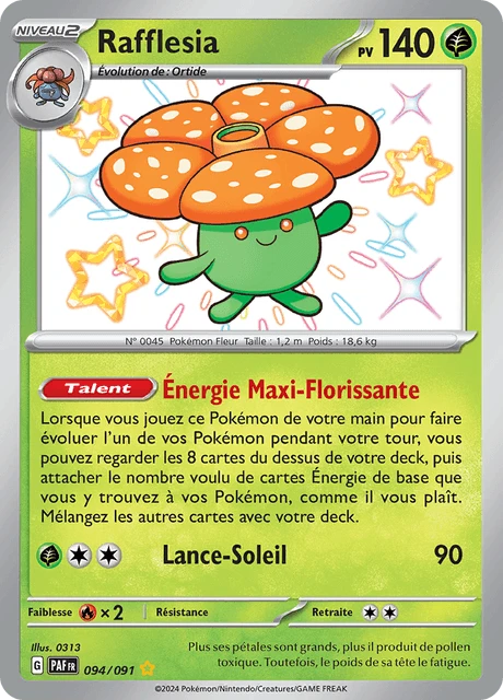 Rafflesia – Holo