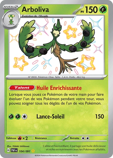 Arboliva – Holo
