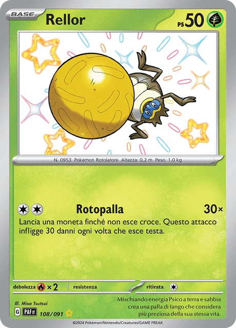 Rellor – Holo