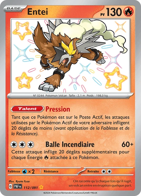 Entei – Holo