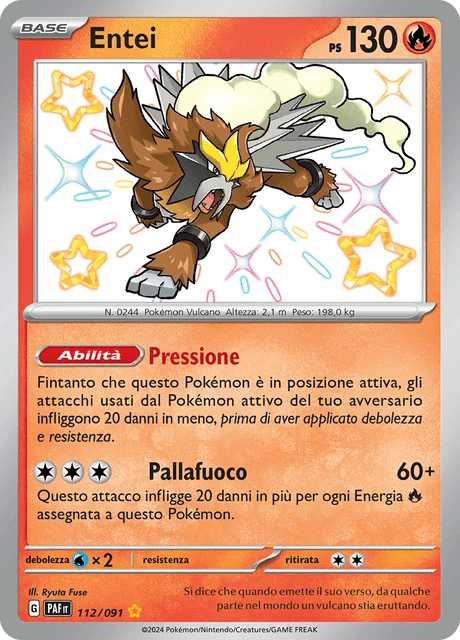Entei – Holo