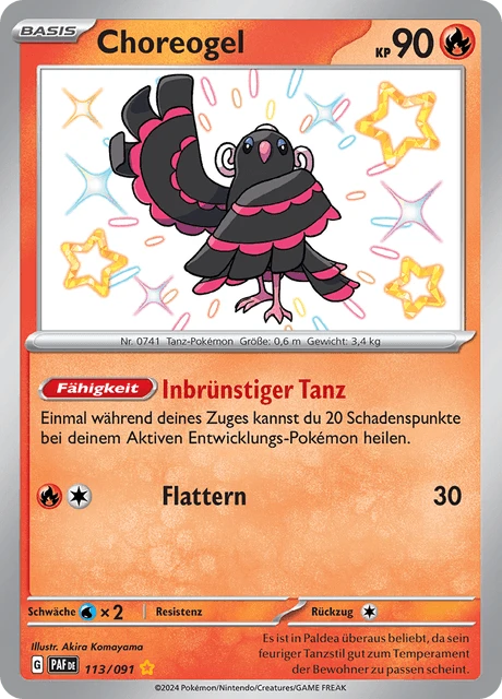 Choreogel – Holo