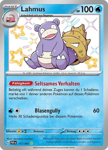 Lahmus – Holo