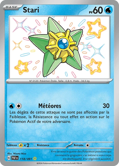 Stari – Holo
